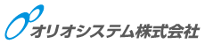 オリオシステム株式会社